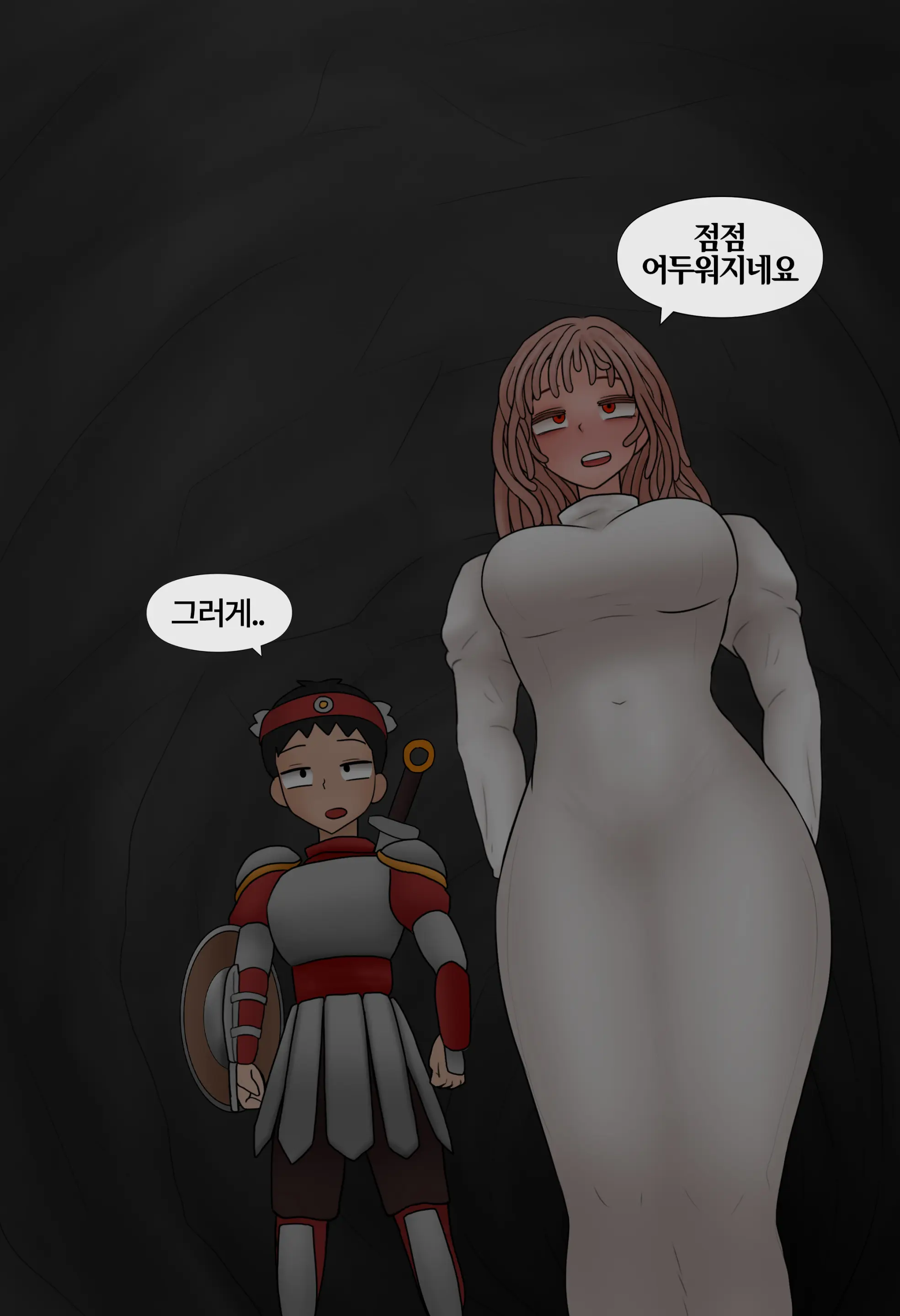 잡몹 촉수녀가 너무 잘함 Low Level Tentacle Monster Is Too Good At [Korean] 01-21